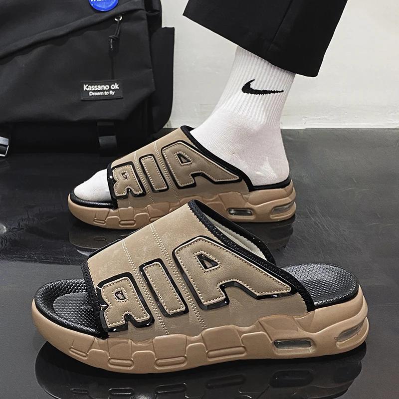 Chinelo Air Slim Shakal