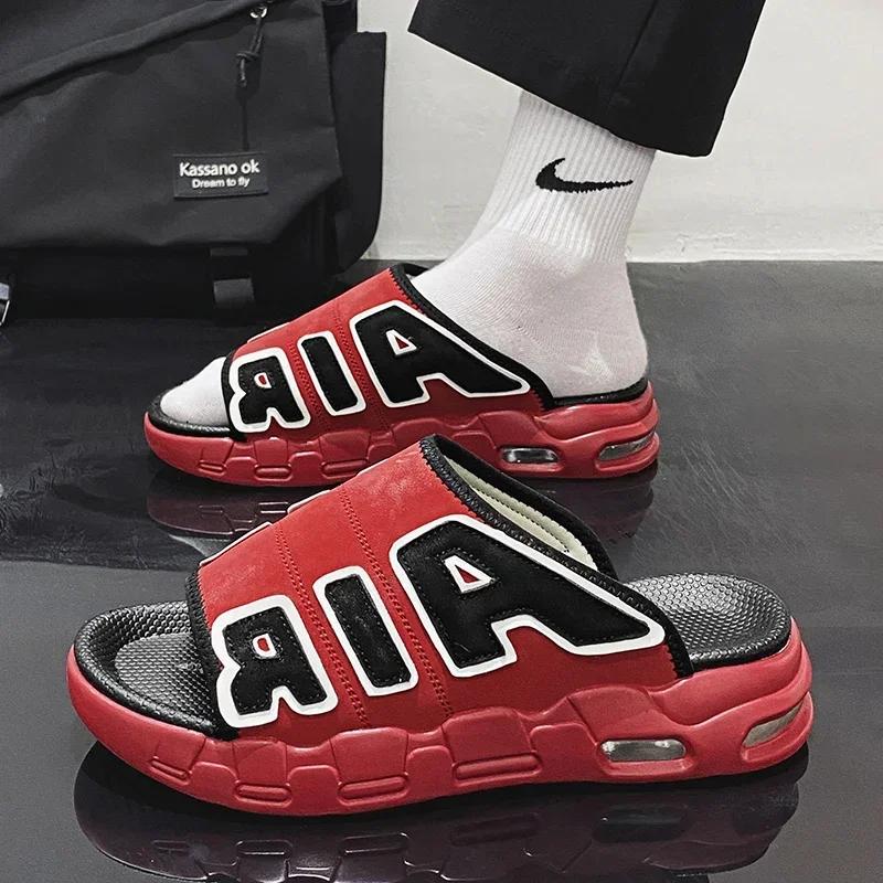 Chinelo Air Slim Shakal